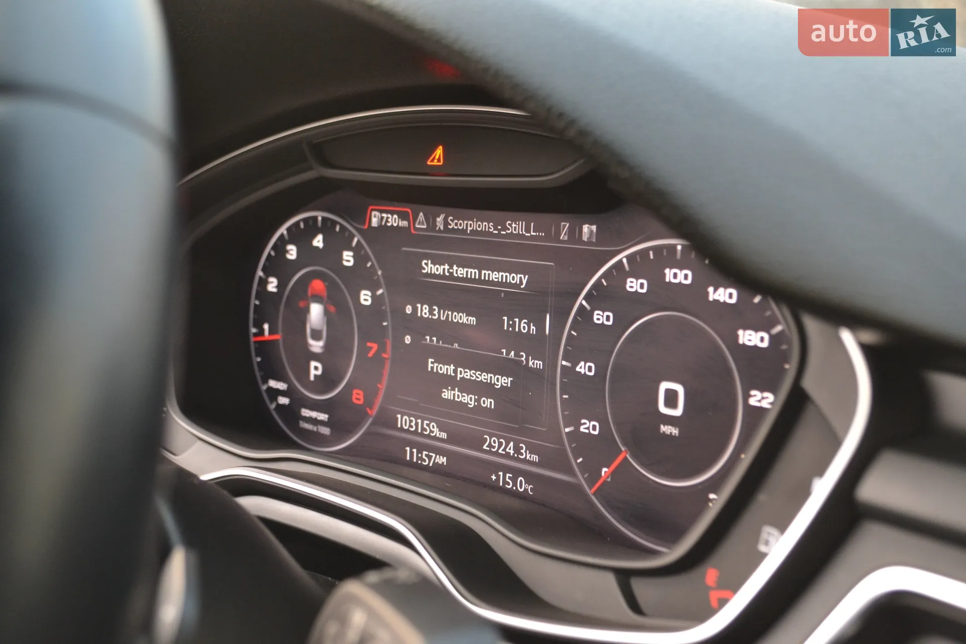 2019 Audi A5 - мініатюра 58