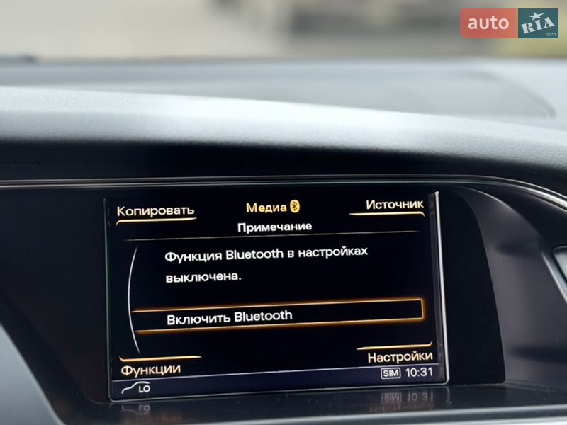 Купе Audi A5 2014 в Львове фото 34 Купе Audi A5 2014 в Львове