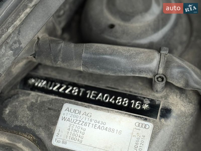 Купе Audi A5 2014 в Львове фото 64 Купе Audi A5 2014 в Львове