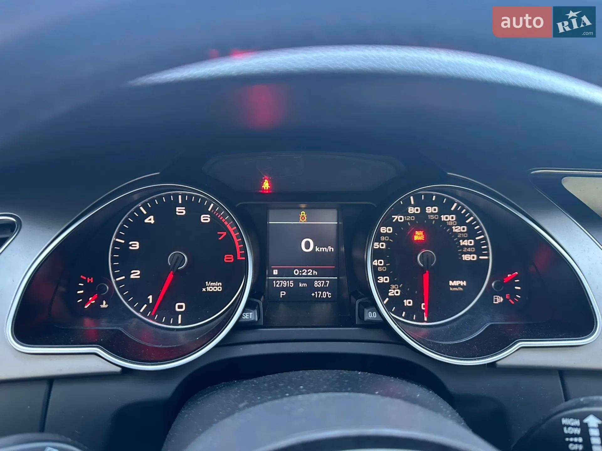2012 Audi A5 - мініатюра 9