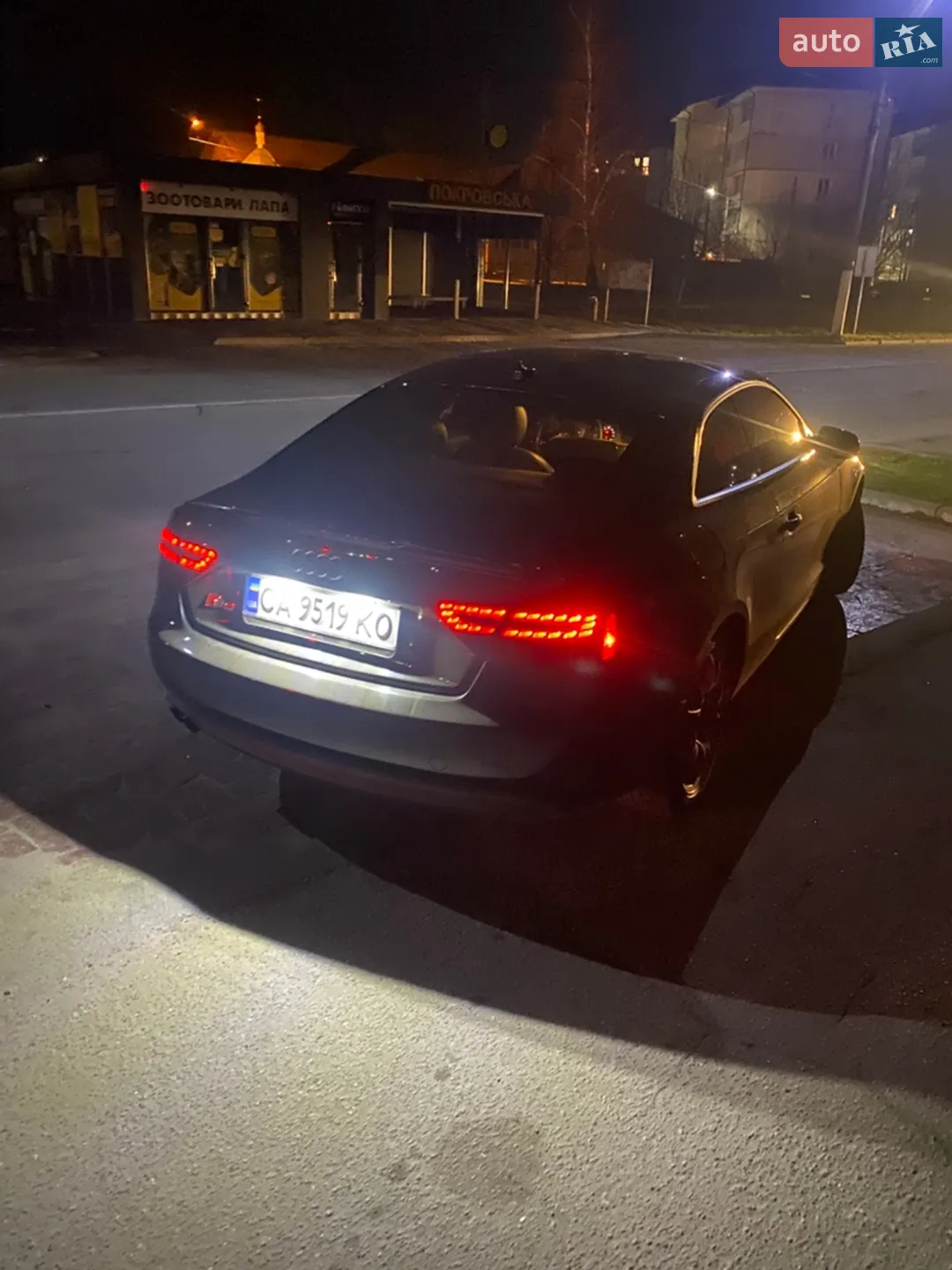 2010 Audi A5 - мініатюра 17