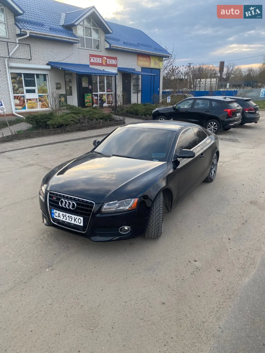 2010 Audi A5 - мініатюра 8