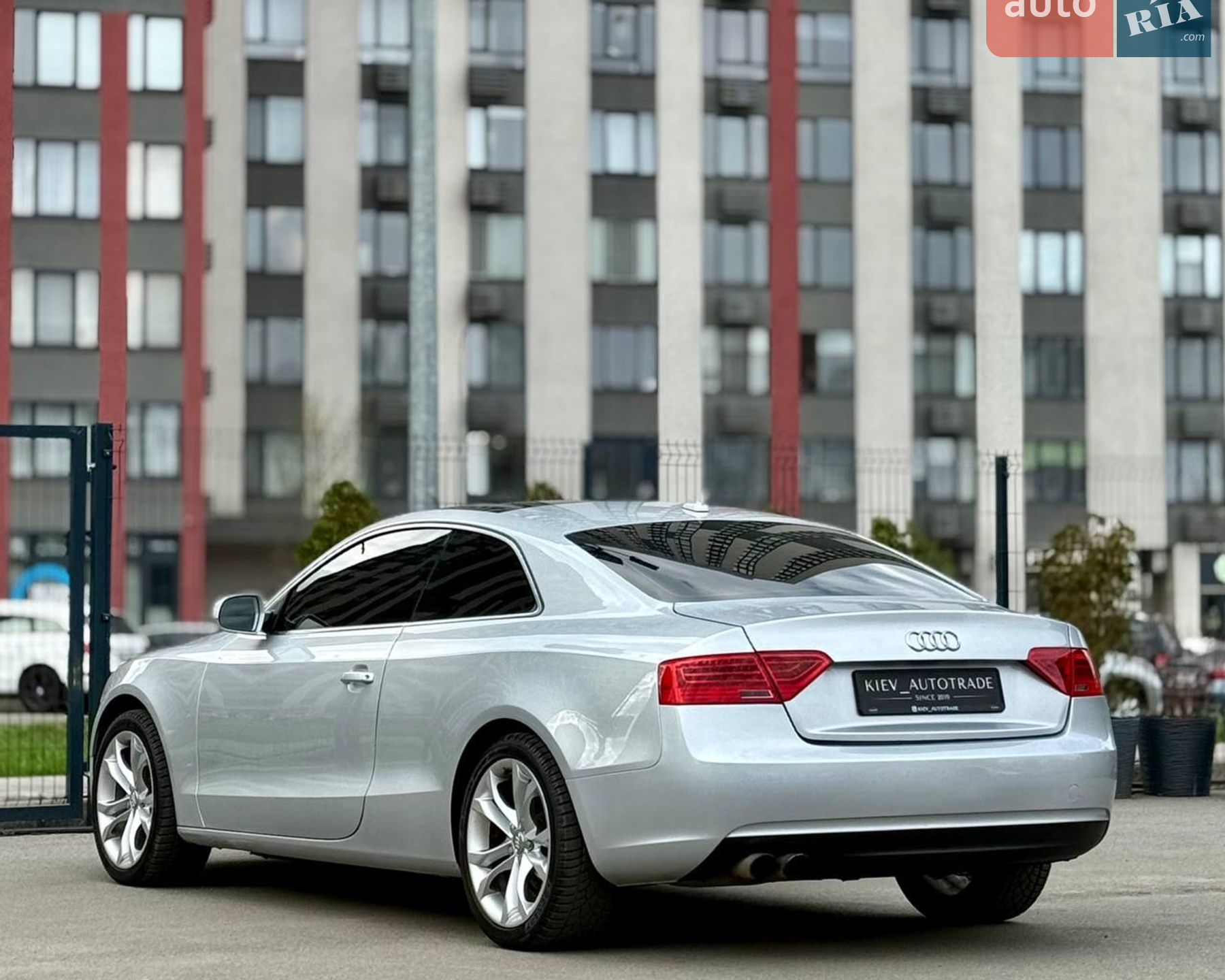 2012 Audi A5 - мініатюра 15