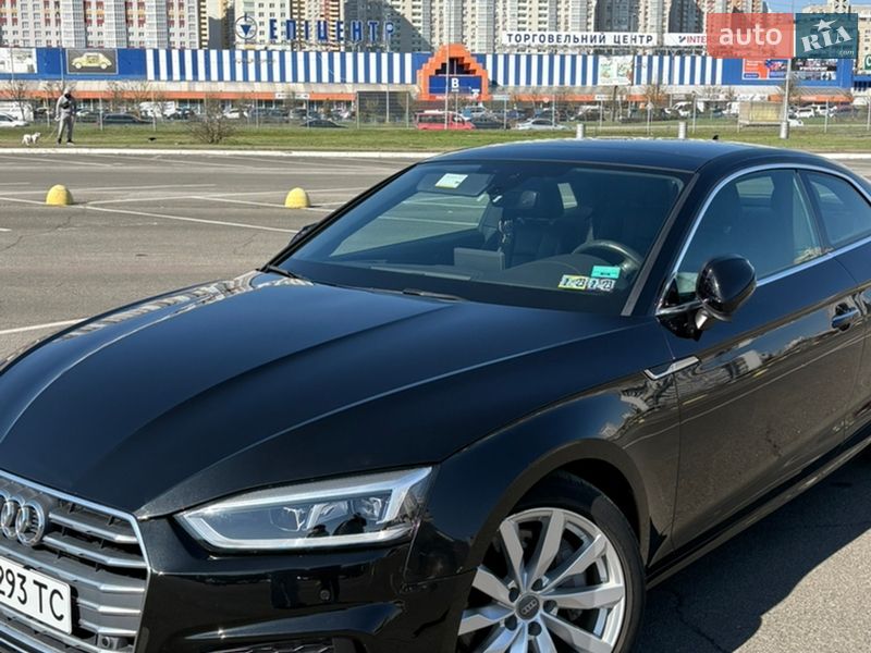 2017 Audi A5, VIN WAUPNAF58JA021857:plate — фото 1 (autoria)
