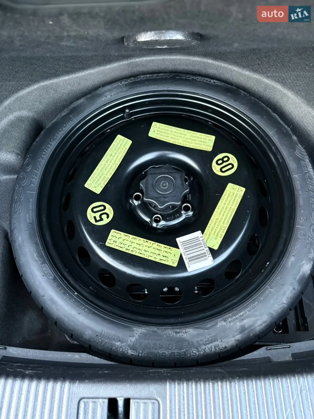 2012 Audi A5 - мініатюра 12