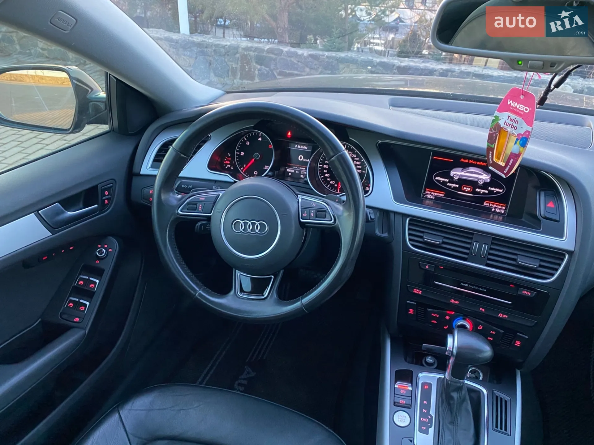 2015 Audi A5 - мініатюра 27