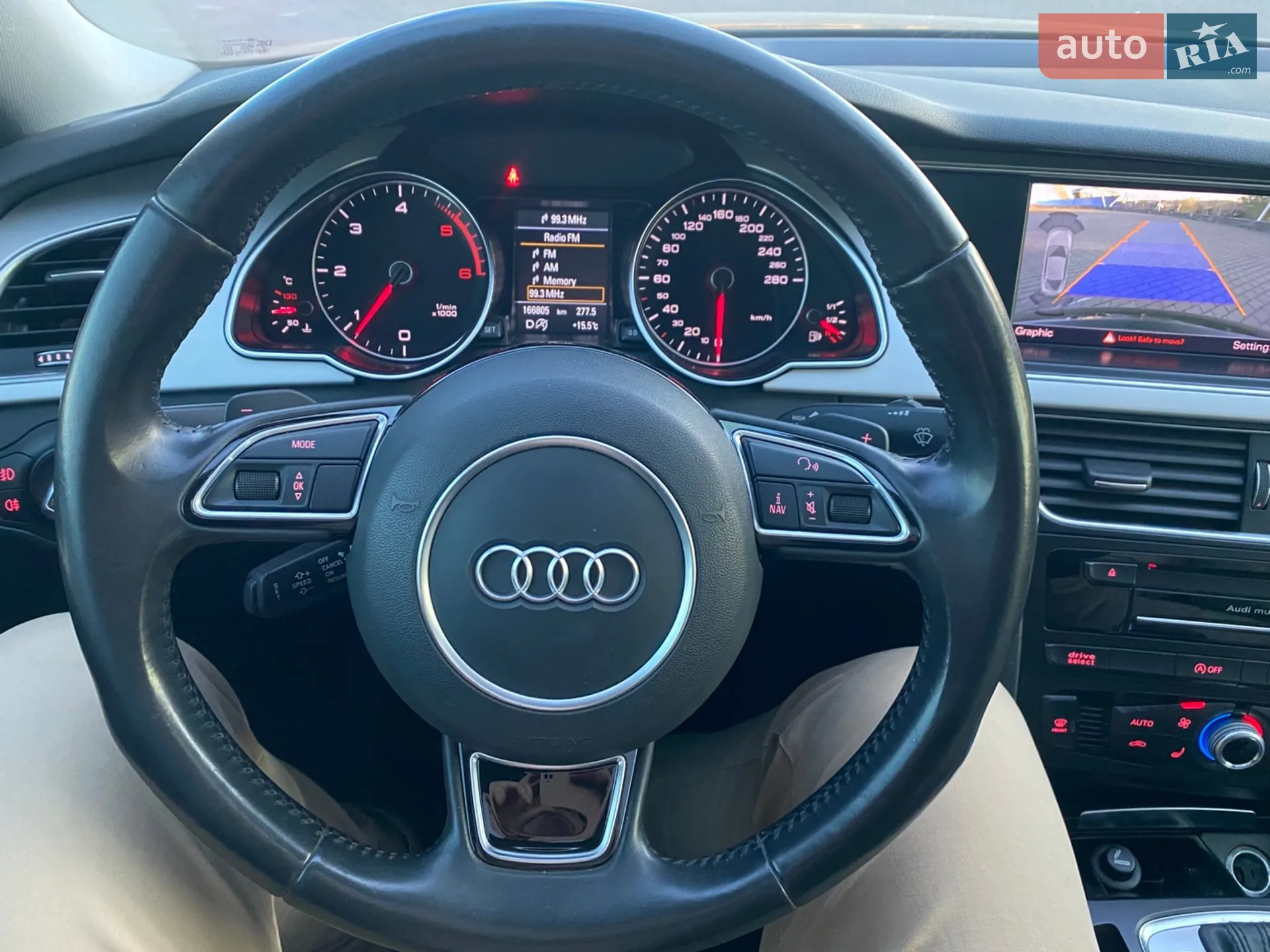 2015 Audi A5 - мініатюра 36