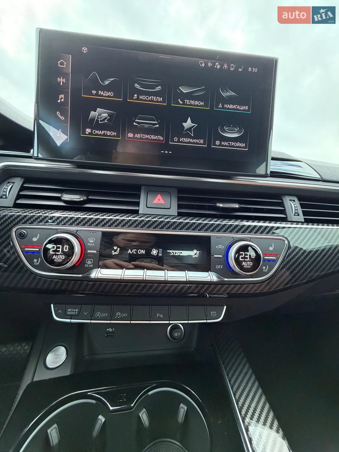2024 Audi A5 - мініатюра 22
