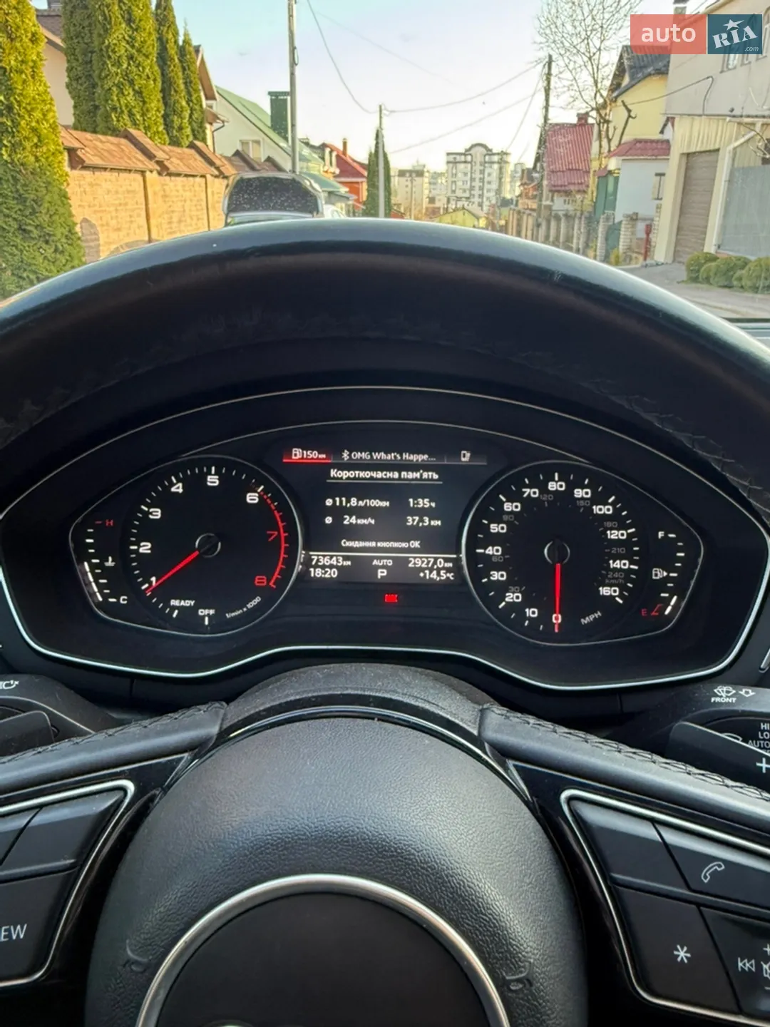 2021 Audi A5 - мініатюра 5