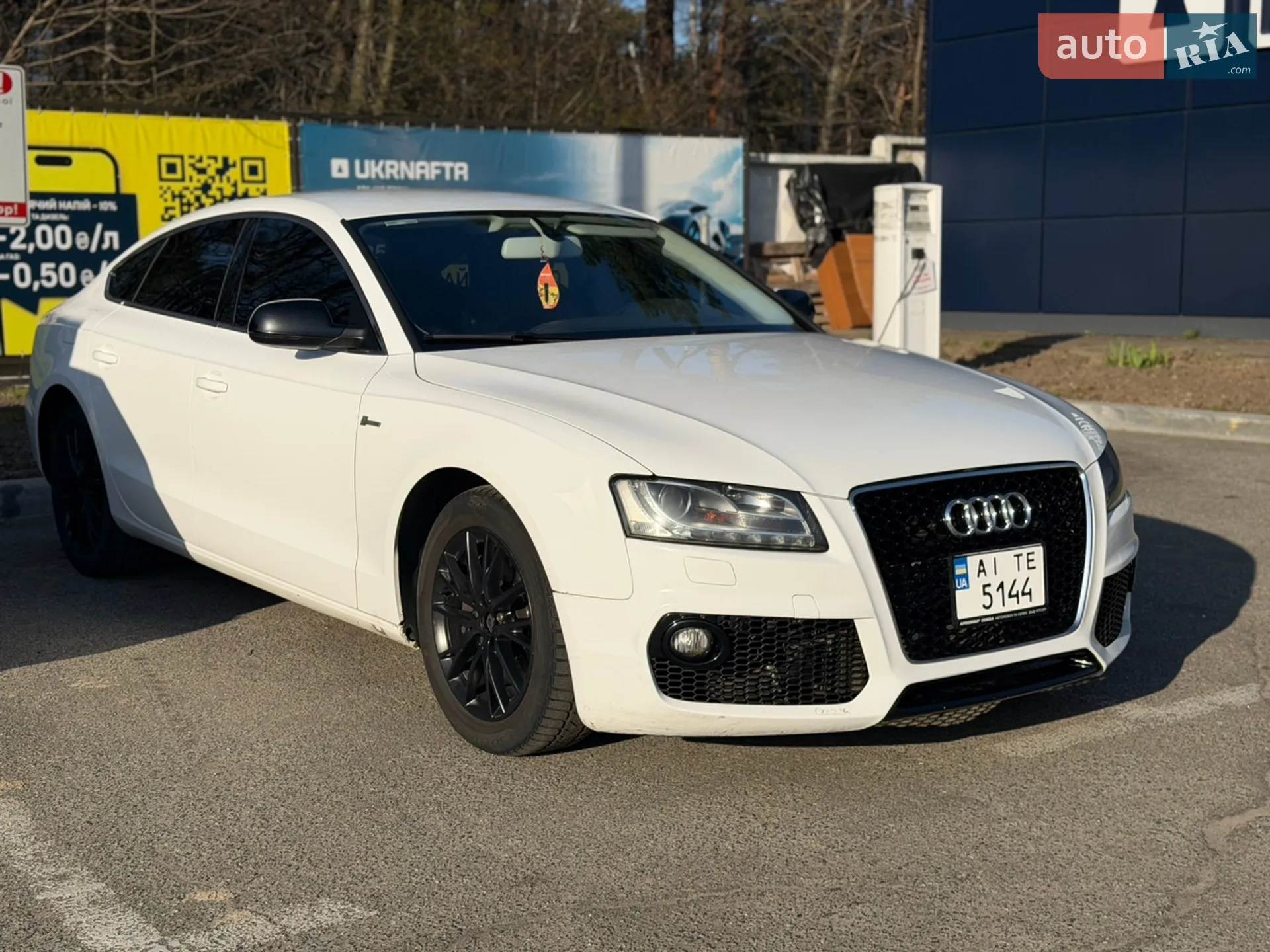 2010 Audi A5 - мініатюра 3