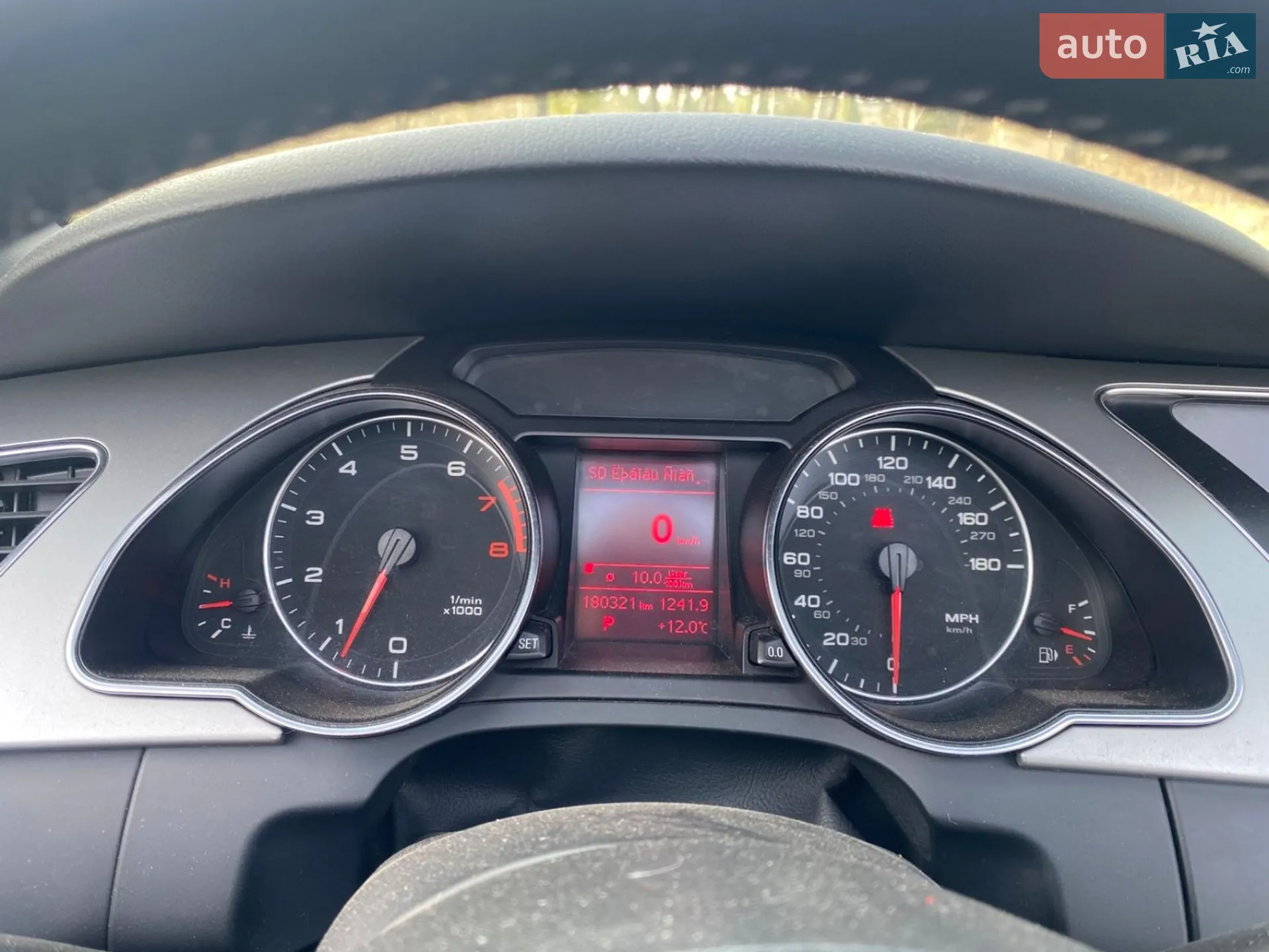 2011 Audi A5 - мініатюра 3