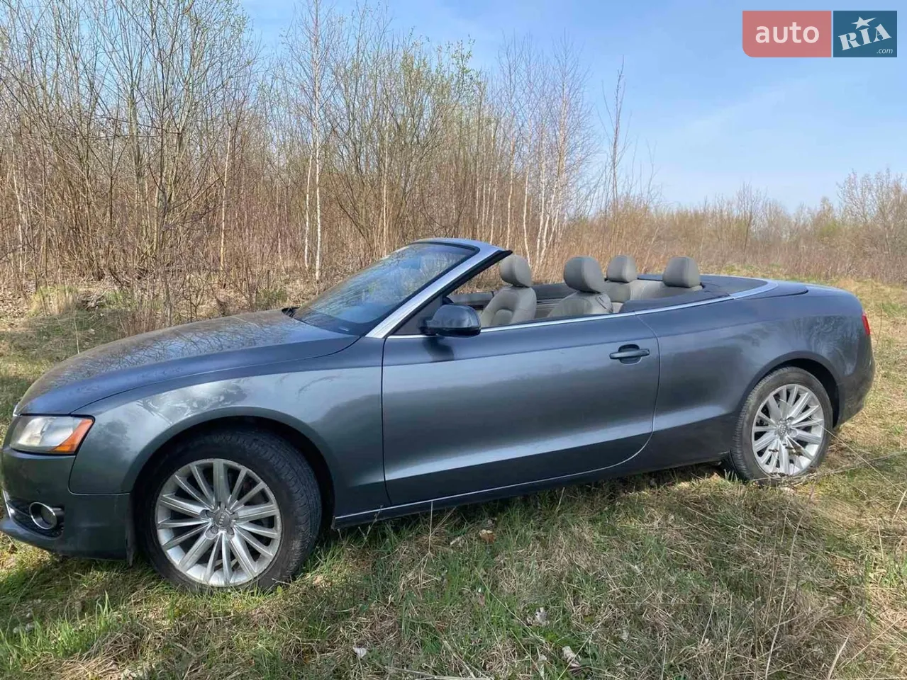 2010 Audi A5 - мініатюра 43