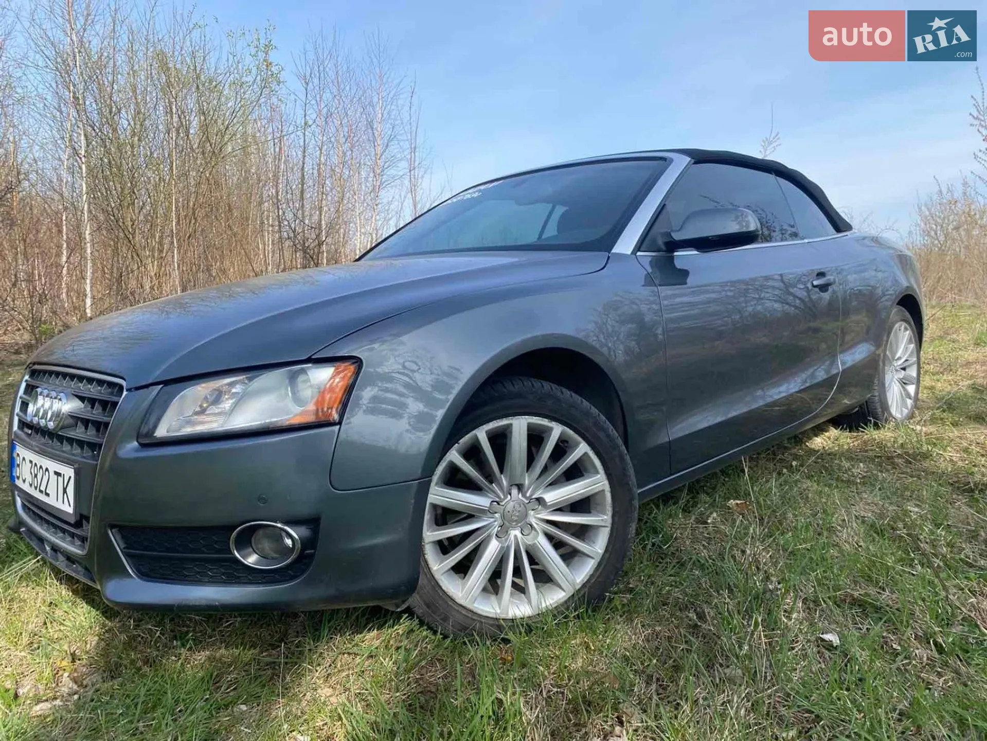 2011 Audi A5 - мініатюра 17
