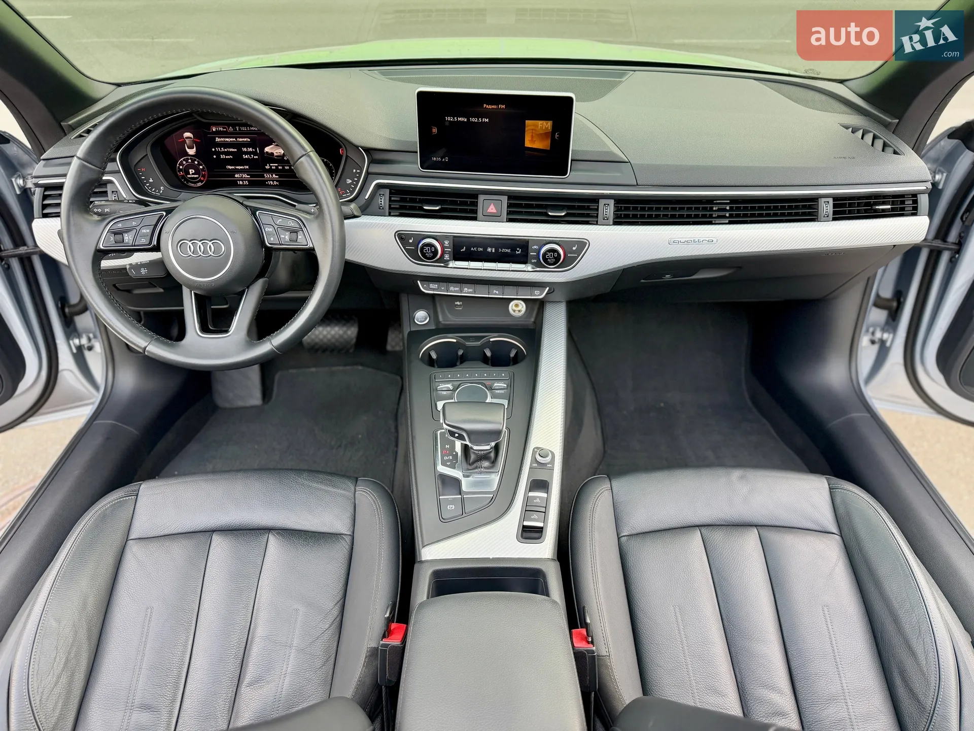 2018 Audi A5 - мініатюра 45