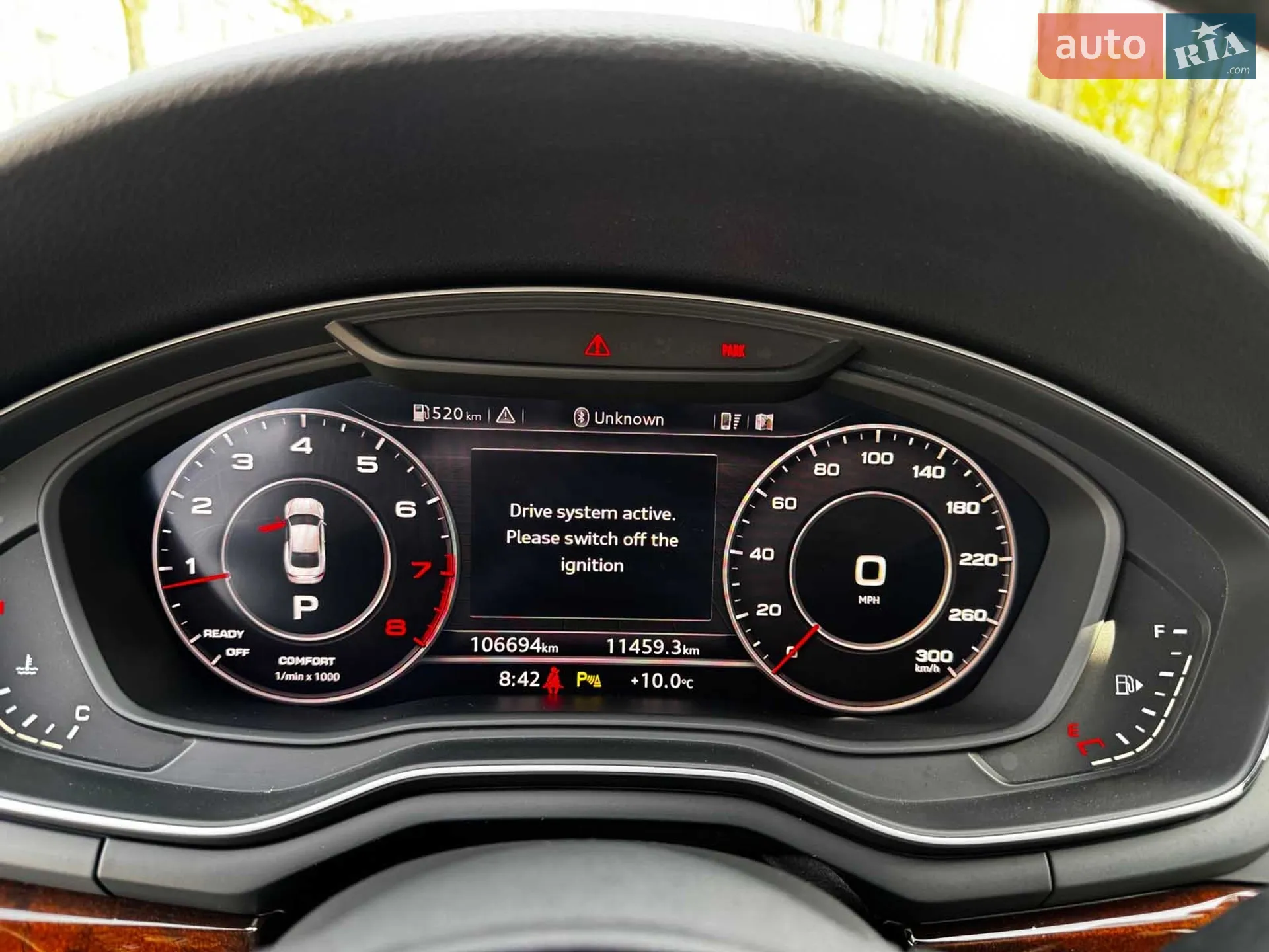 2018 Audi A5 - мініатюра 22