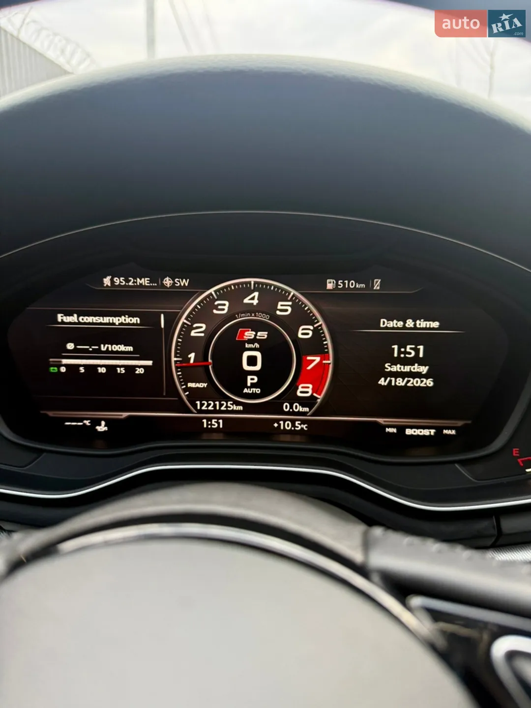 2017 Audi A5 - мініатюра 24