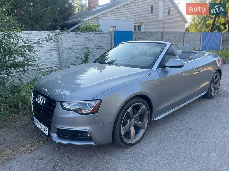 Audi A5 2015