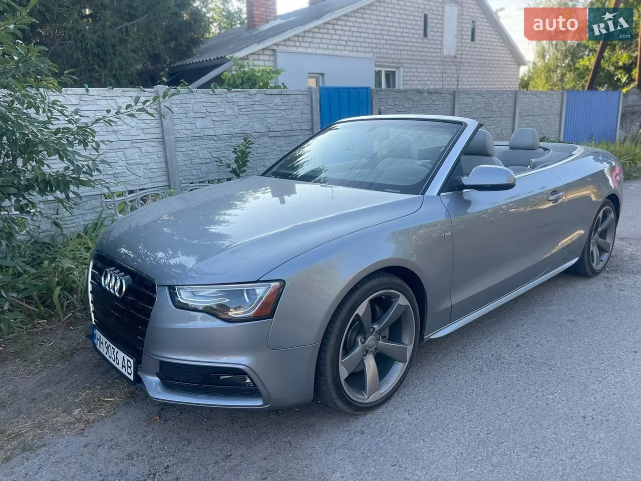 2014 Audi A5 - мініатюра 22