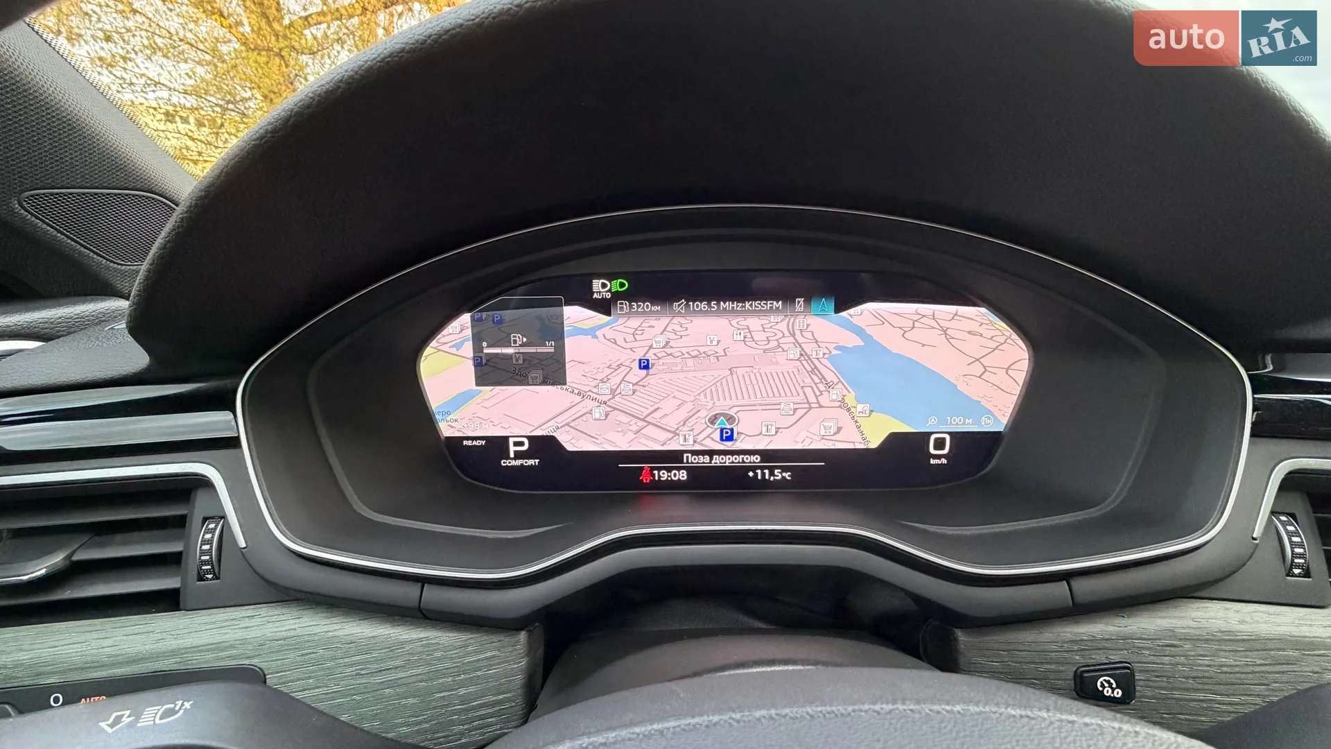 2023 Audi A5 - мініатюра 42