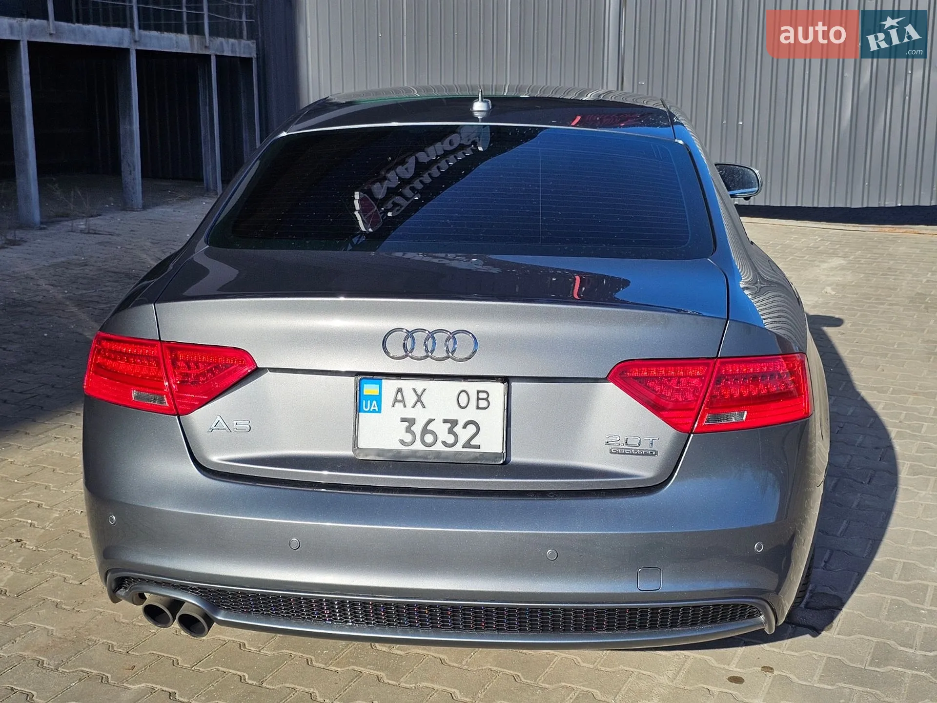 2015 Audi A5 - мініатюра 5
