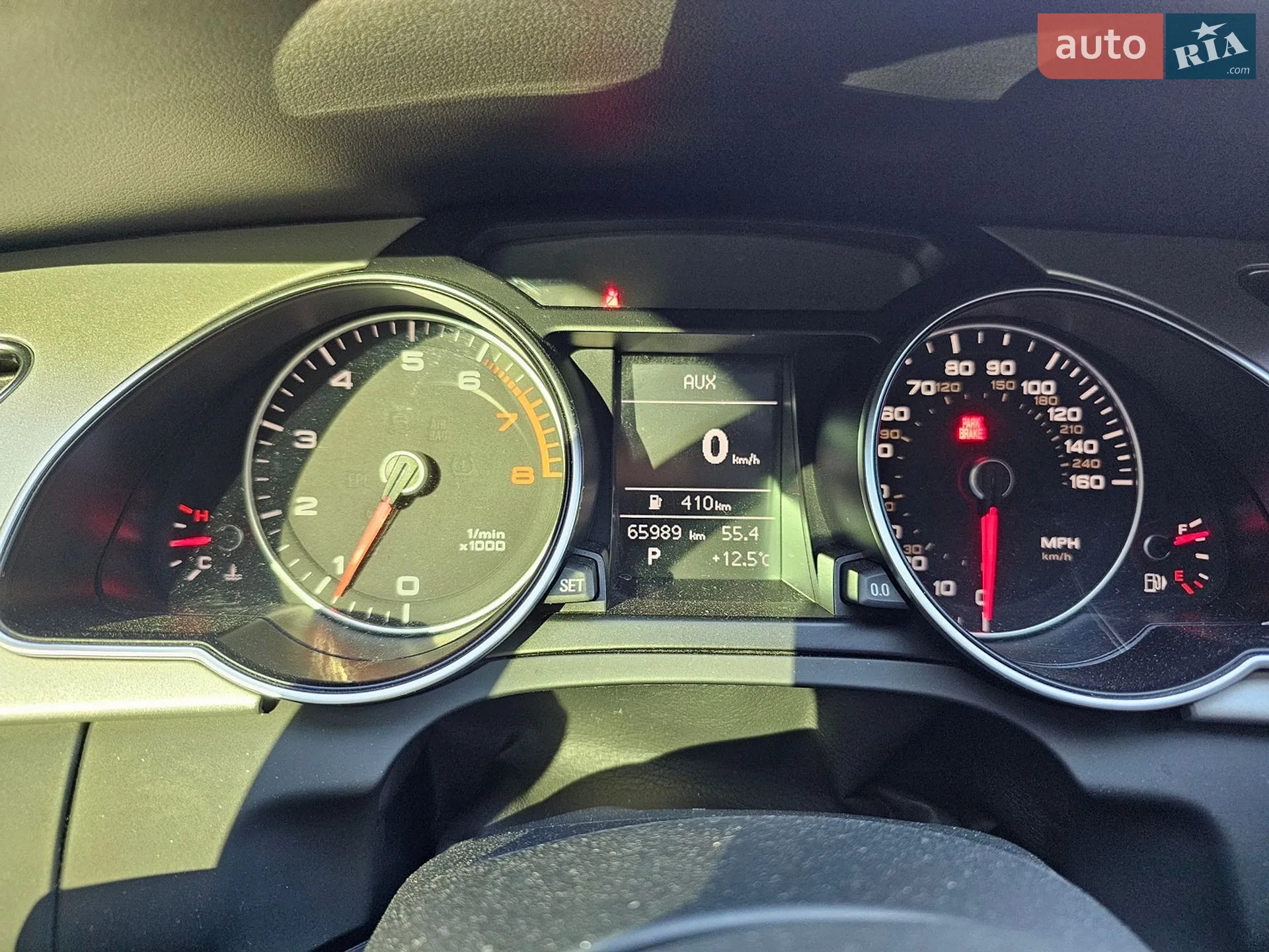 2015 Audi A5 - мініатюра 8