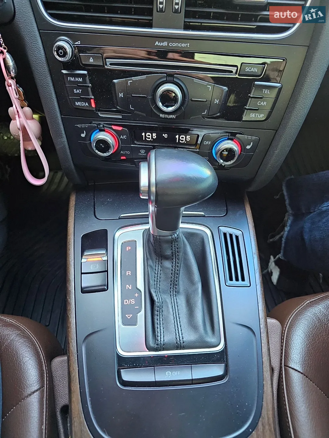 2015 Audi A5 - мініатюра 10