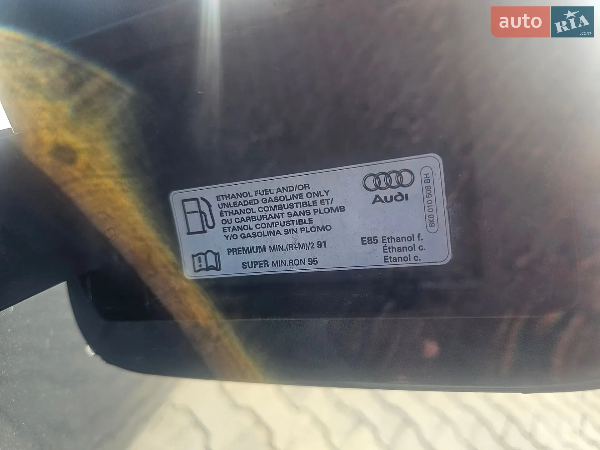 2015 Audi A5 - мініатюра 16