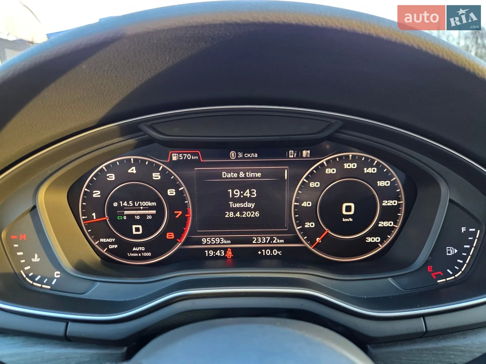 2018 Audi A5 - мініатюра 38