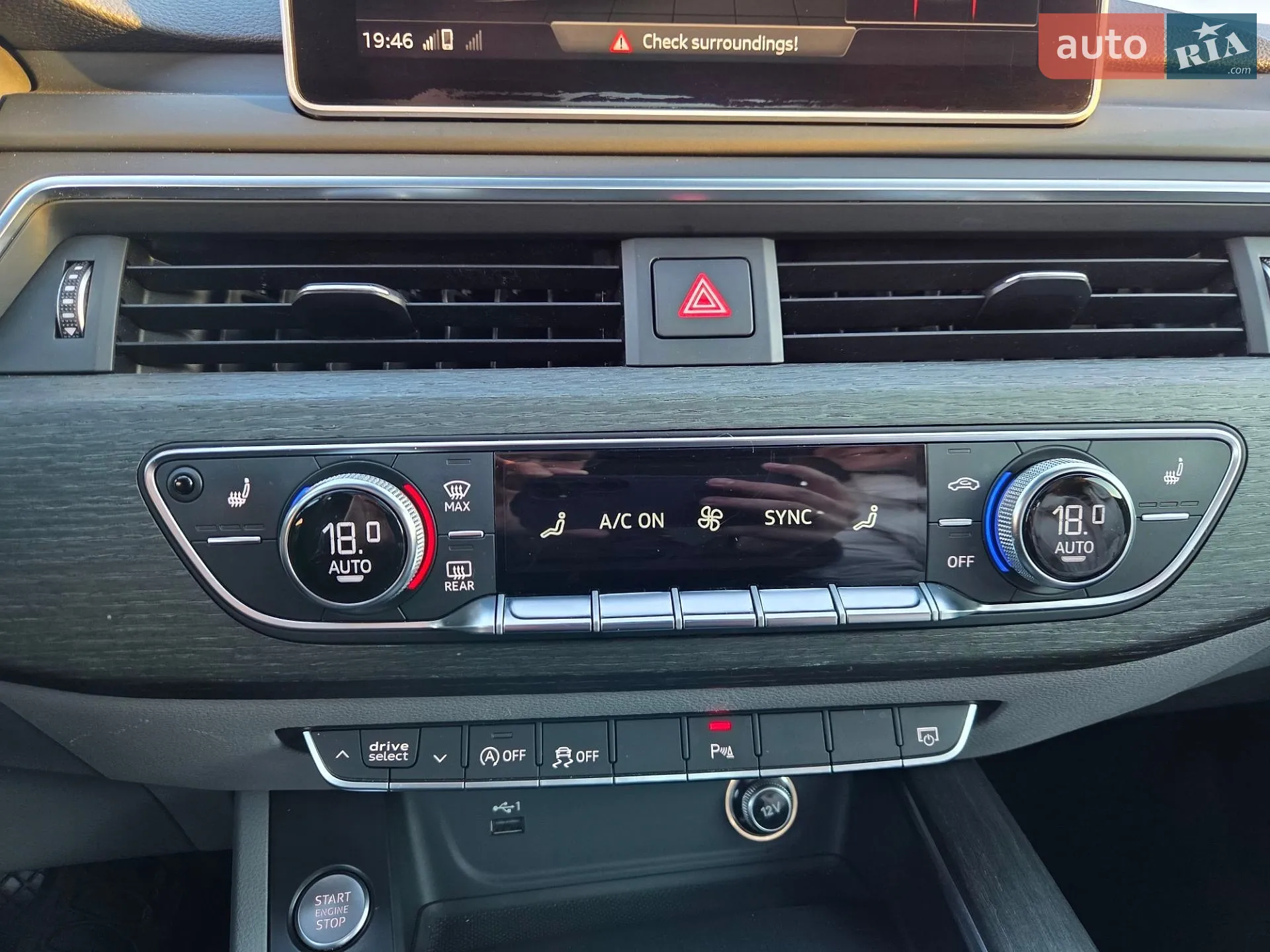 2018 Audi A5 - мініатюра 39