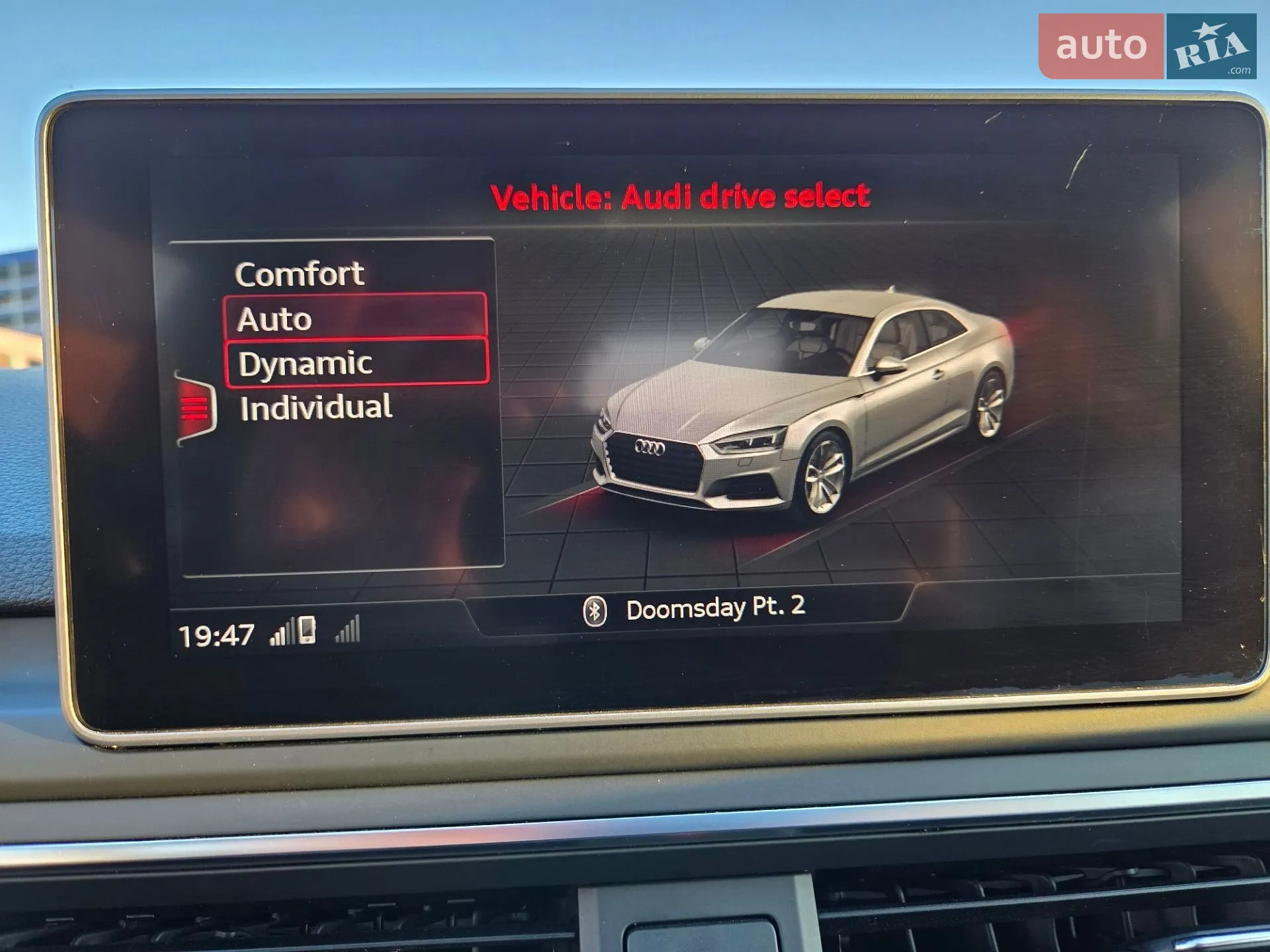 2018 Audi A5 - мініатюра 41