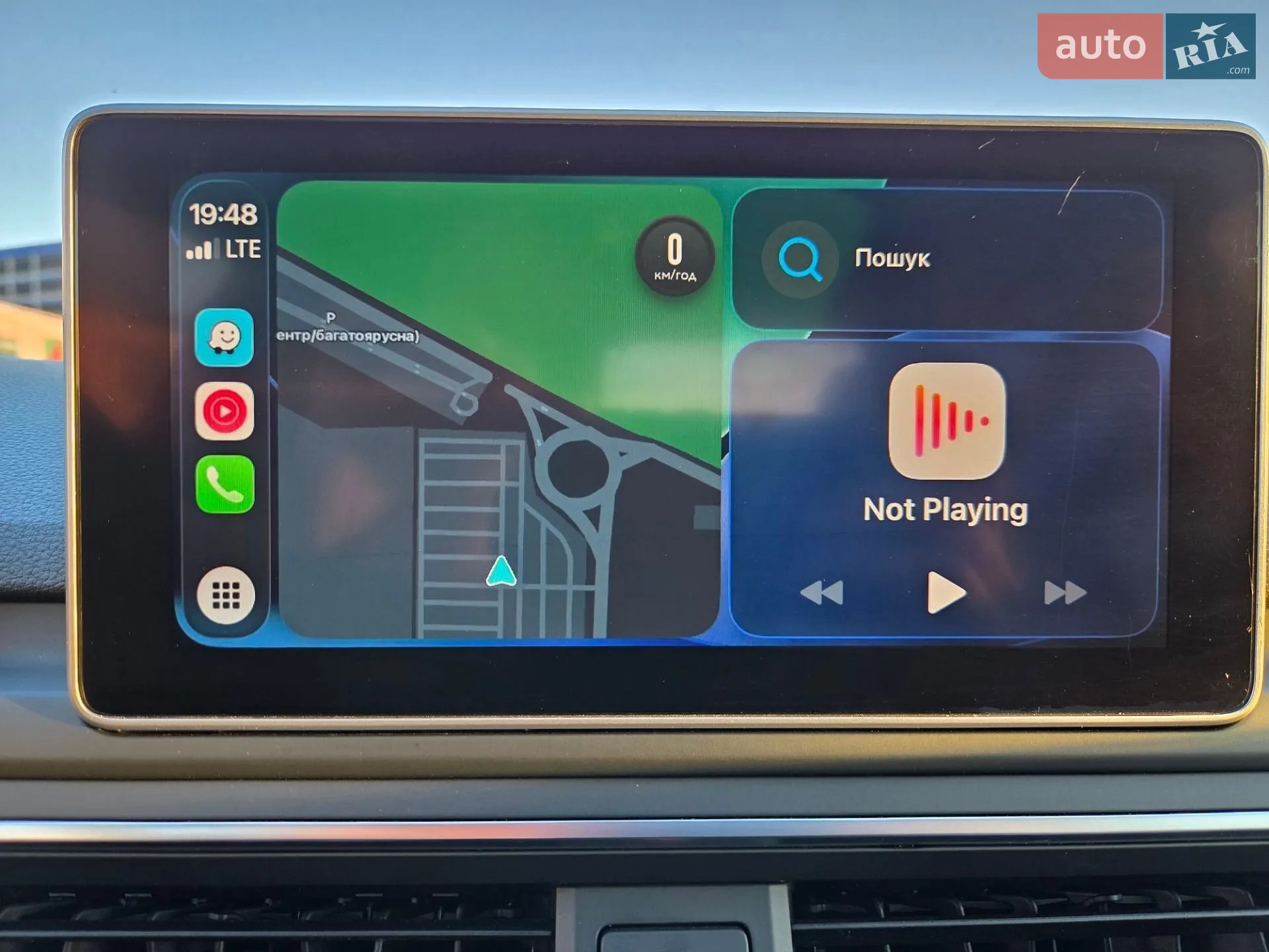 2018 Audi A5 - мініатюра 42