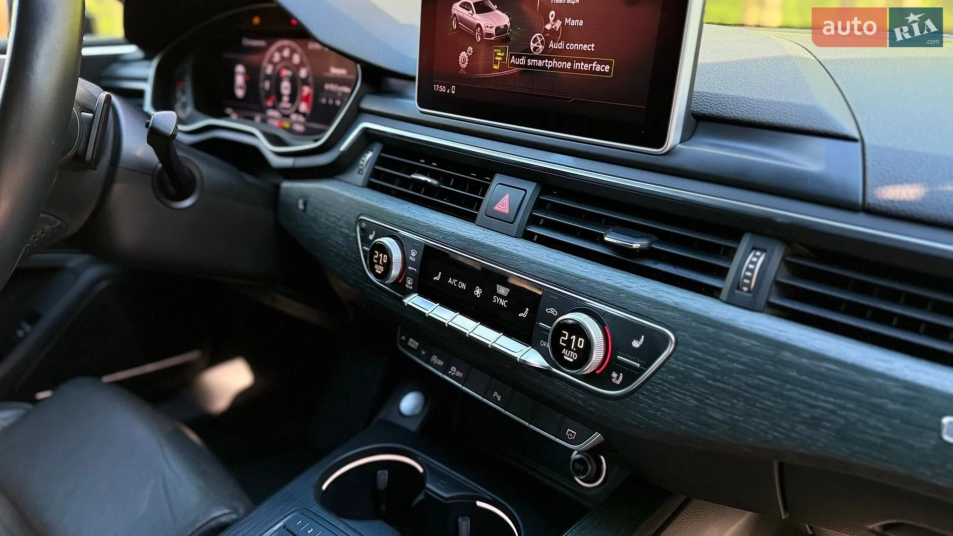 2017 Audi A5 - мініатюра 24