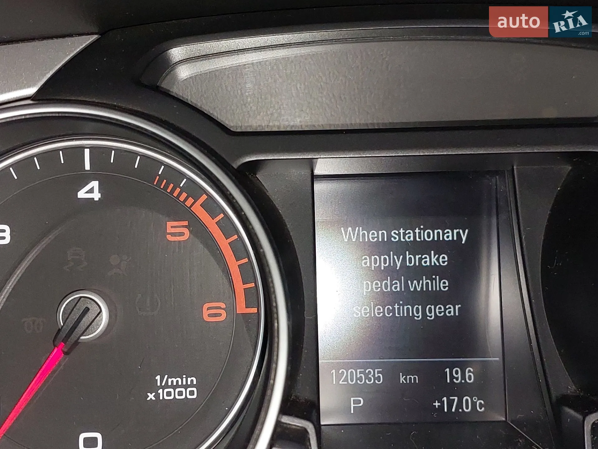 2015 Audi A5 - мініатюра 111
