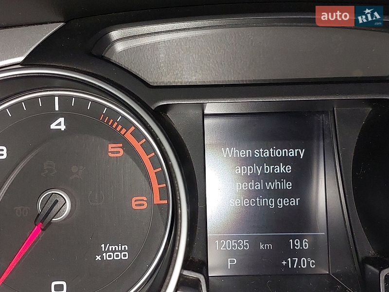 Лифтбек Audi A5 2015 в Запорожье