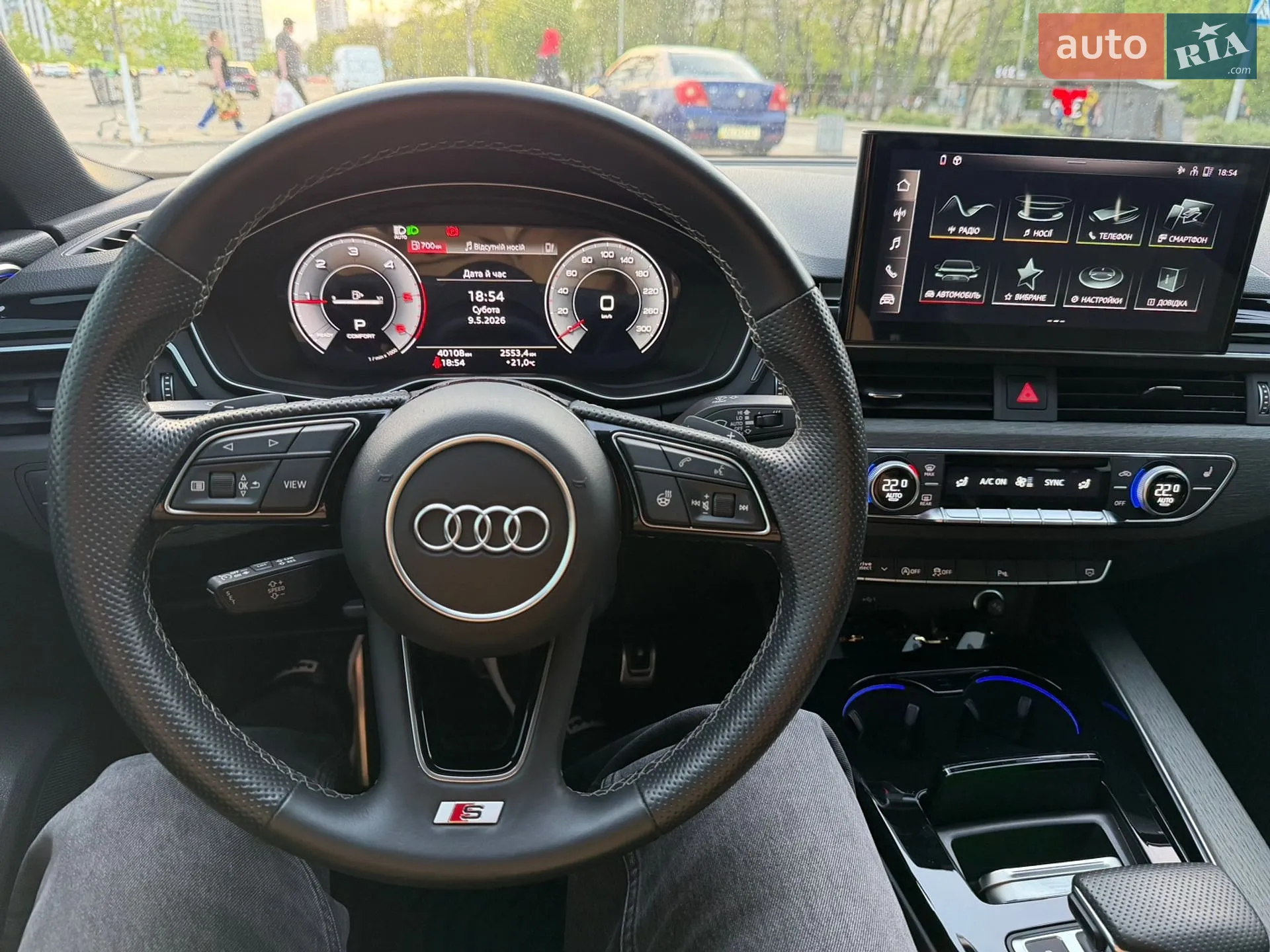 2022 Audi A5 - мініатюра 12
