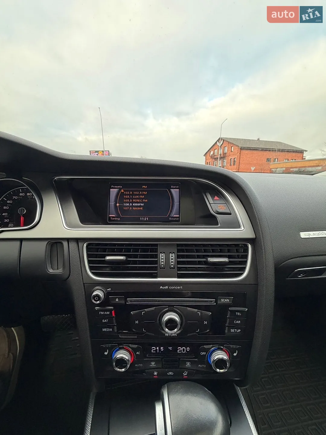2014 Audi A5 - мініатюра 8