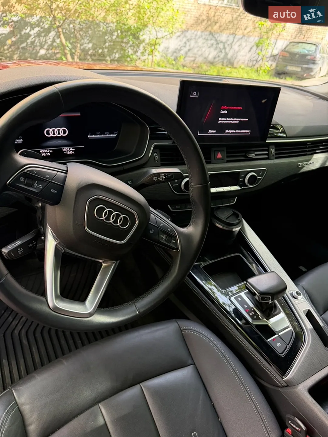 2022 Audi A5 - мініатюра 14
