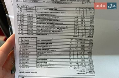 Ліфтбек Audi A5 2022 в Києві