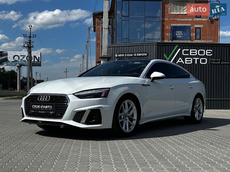 Audi A5 2023