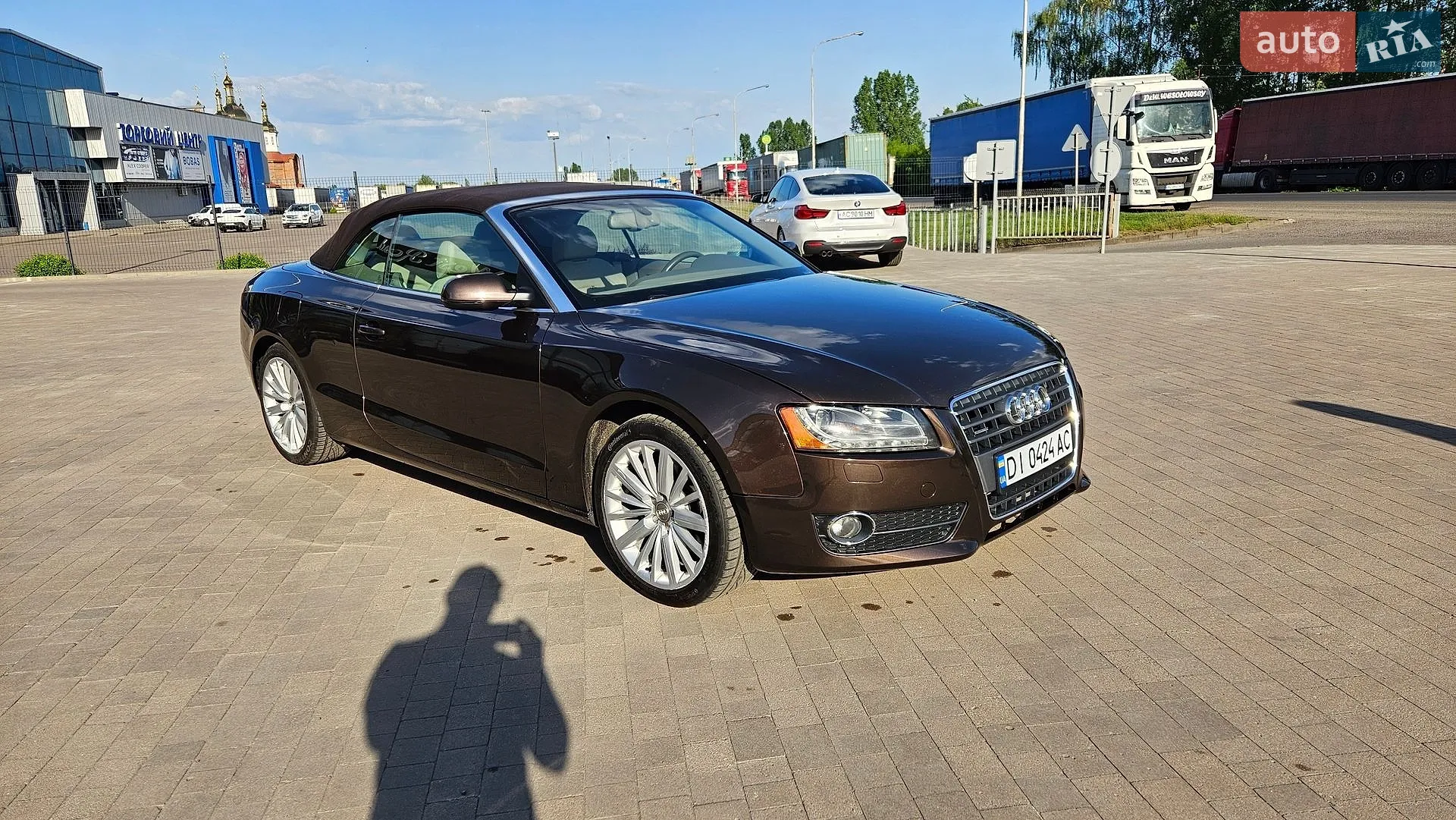 2011 Audi A5 - мініатюра 9