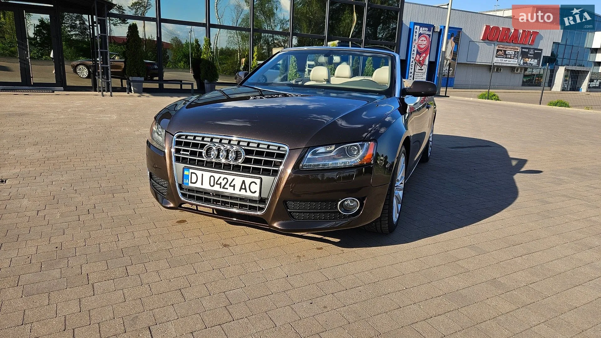 2011 Audi A5 - мініатюра 2