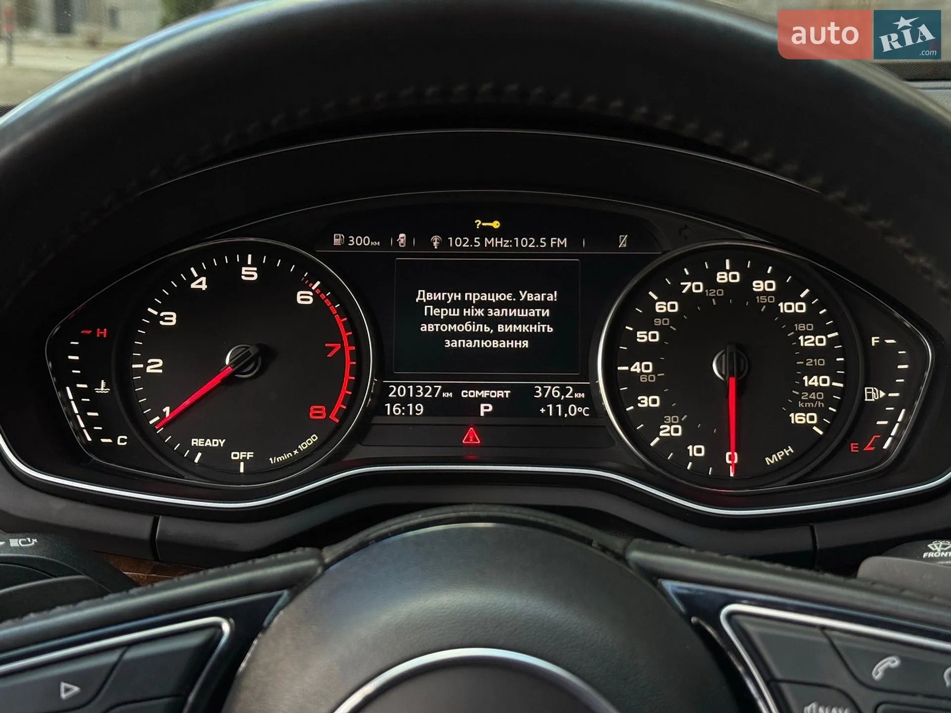 2019 Audi A5 - мініатюра 30