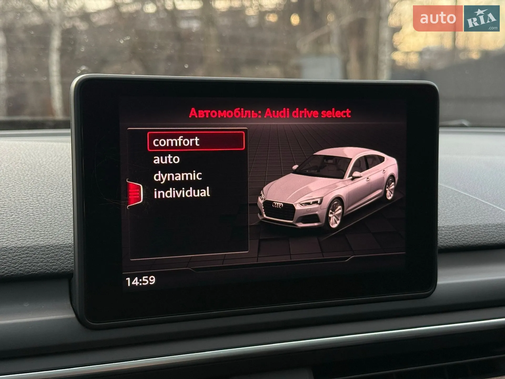 2019 Audi A5 - мініатюра 35