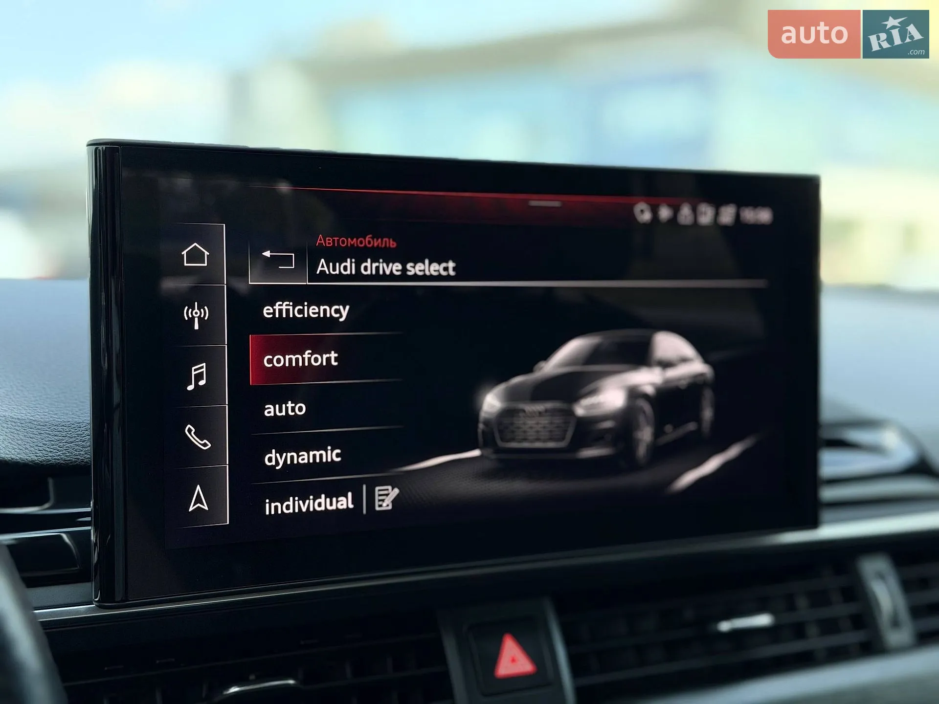 2020 Audi A5 - мініатюра 73