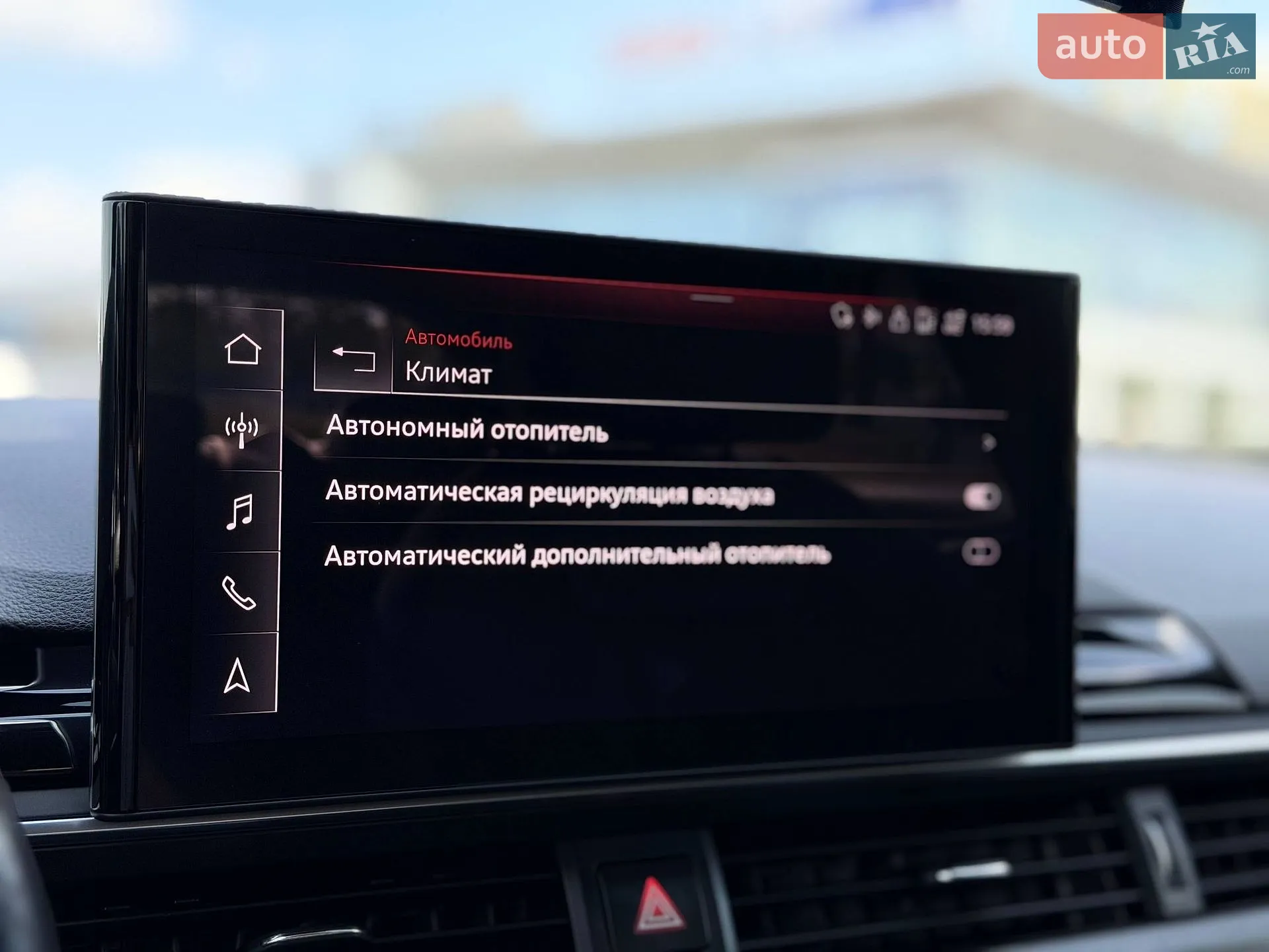 2020 Audi A5 - мініатюра 78
