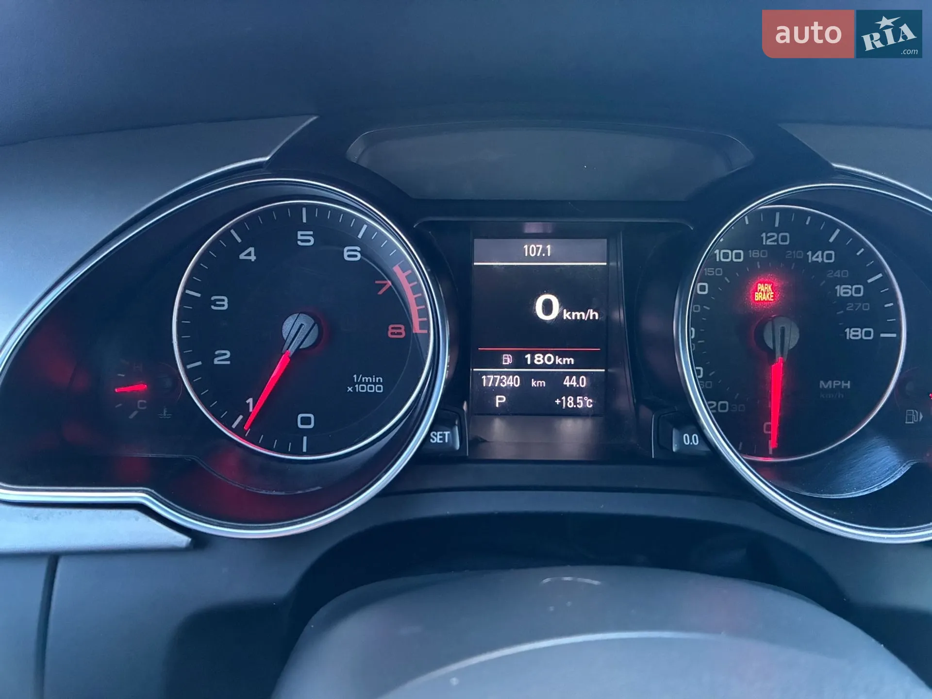 2012 Audi A5 - мініатюра 9