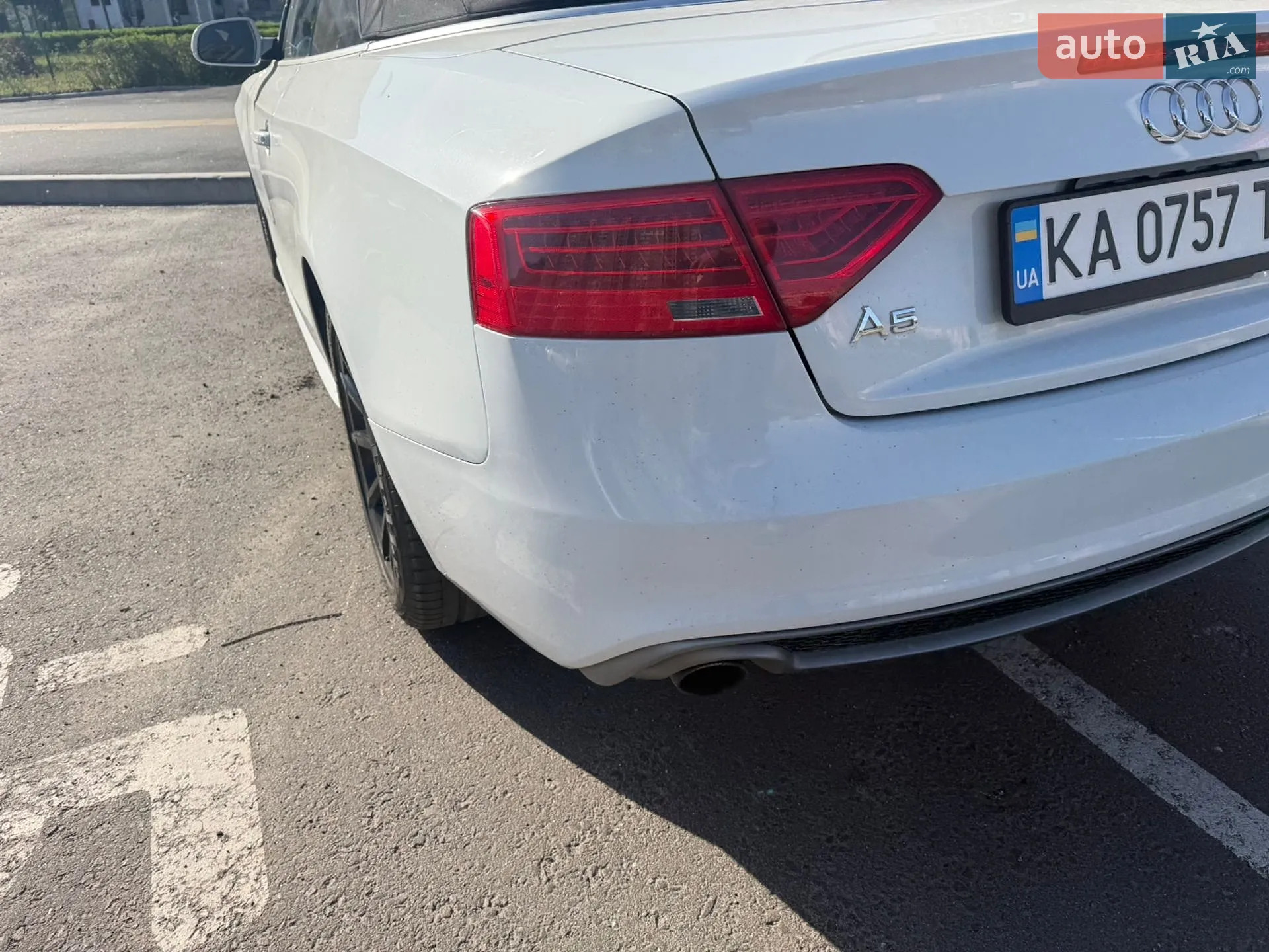 2015 Audi A5 - мініатюра 29