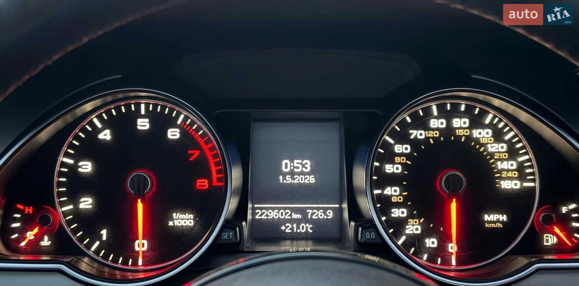 2012 Audi A5 - мініатюра 12