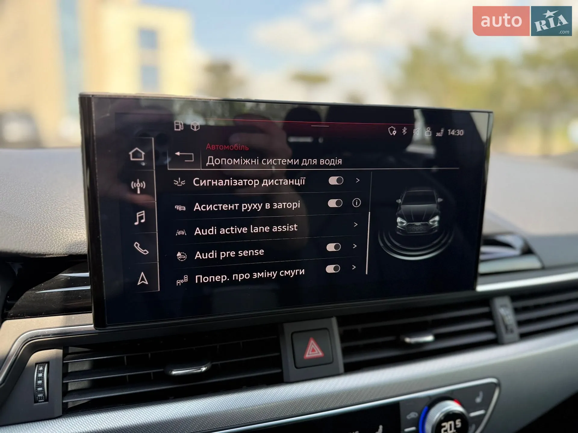 2022 Audi A5 - мініатюра 45