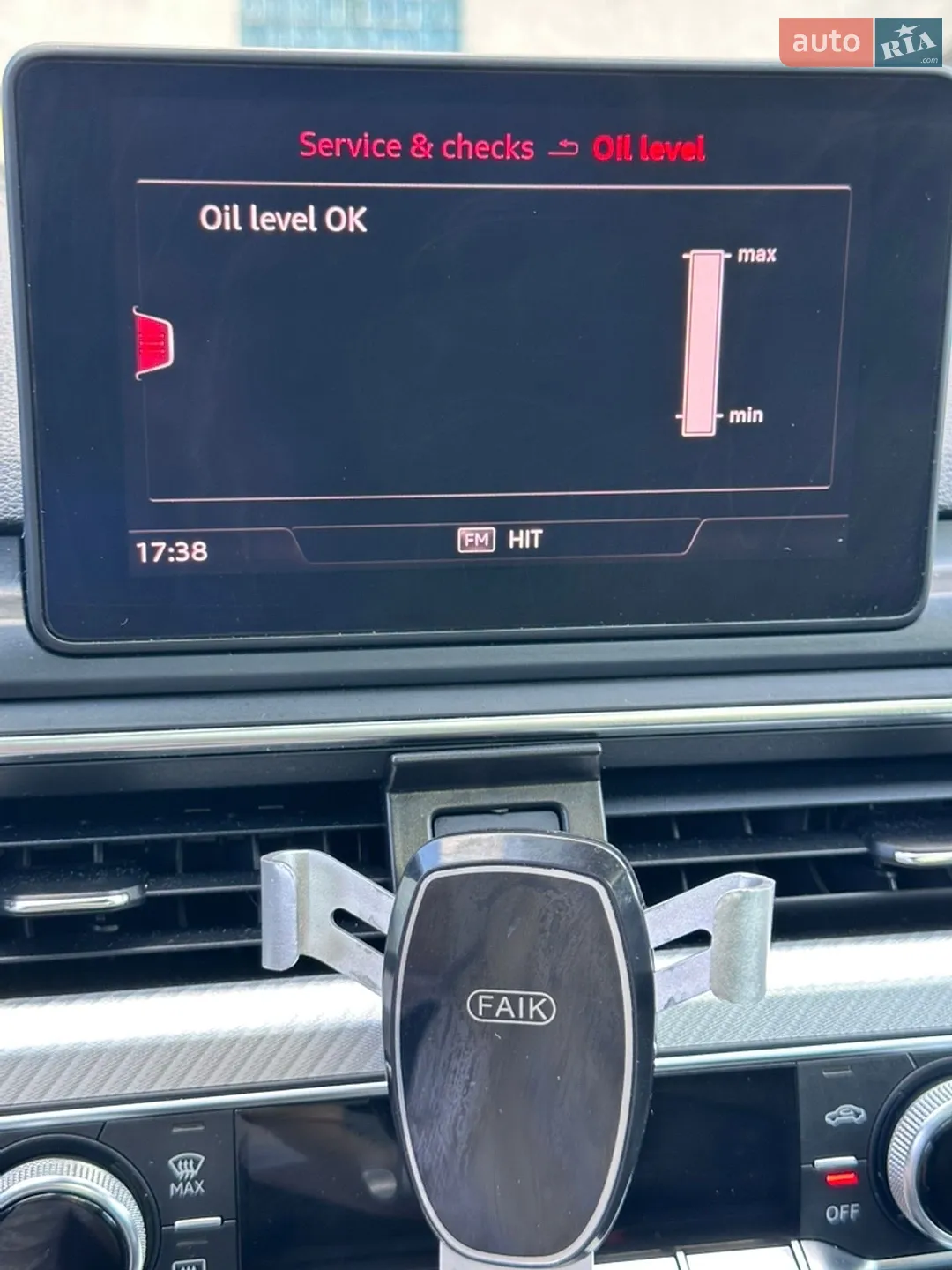 2018 Audi A5 - мініатюра 32